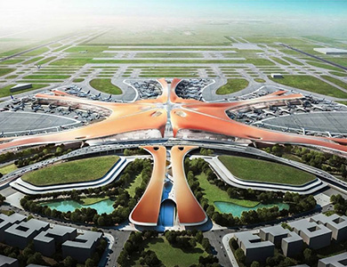 北京新機場