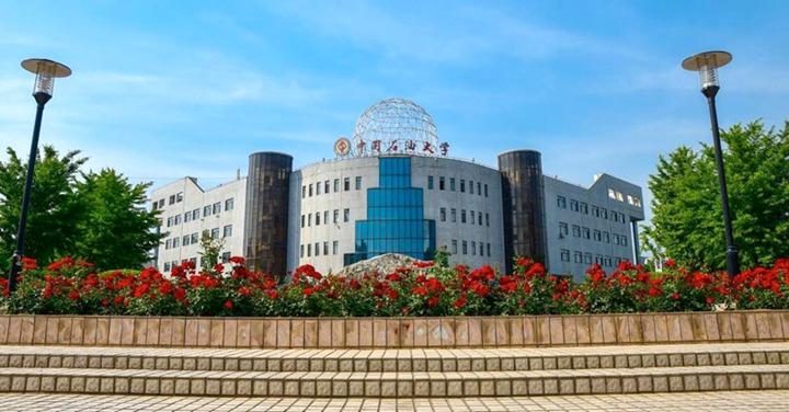 北京中石油大學東校改造項目